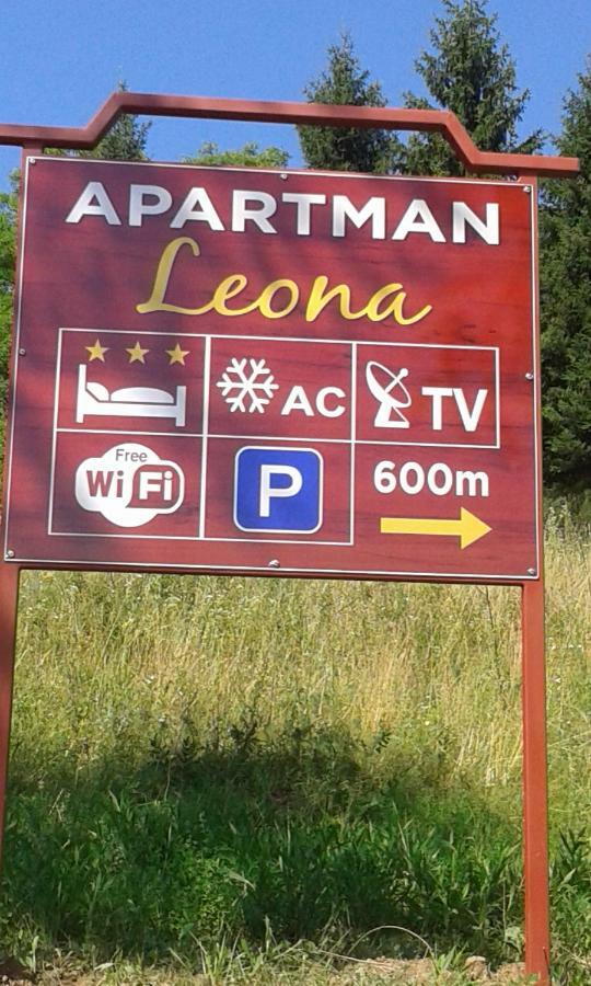 רקוביצה Apartman Leona מראה חיצוני תמונה